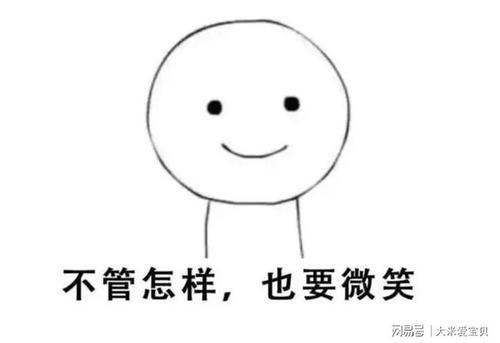 华熙生殖服务身心疲惫大龄备孕的我还能成功吗