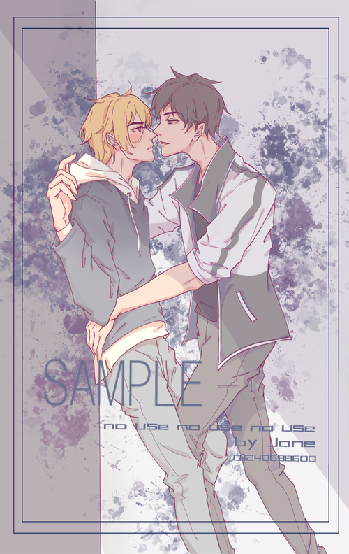 祁醉于炀 害,肝得我头发都没了.