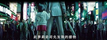 你是要当一辈子懦夫还要是做英雄哪怕只有几分钟