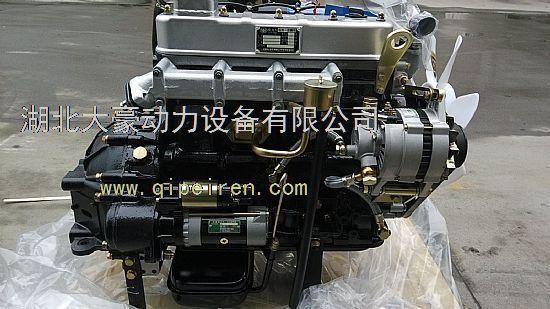 一汽锡柴4dw91a63-hq40锡柴490发动机