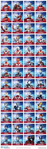 一张全是奥特曼的图