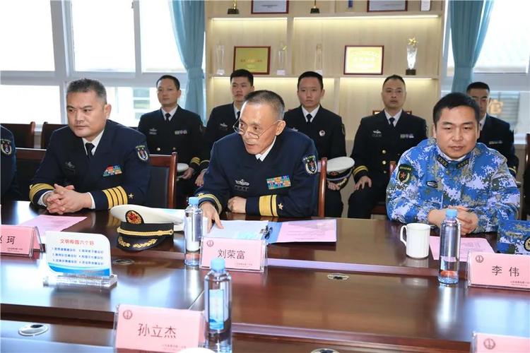 海军,潜艇,海军潜艇学院,市委教育工委,青岛市教育局,刘鹏照,刘荣富