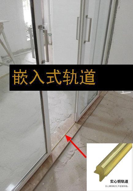 厨房推拉门用吊轨还是地轨好,明白了这几点后,就不会再纠结了