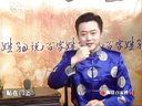 烟台电视台 著名主持人 王术