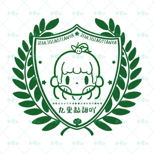 原创徽章 | 自己设计一个专属印章吧_设计_印章_花椰菜_绘画_pro