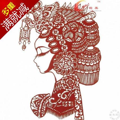 京剧脸谱艺术剪纸精品特色纯手工工艺品家居装饰品崔莺莺