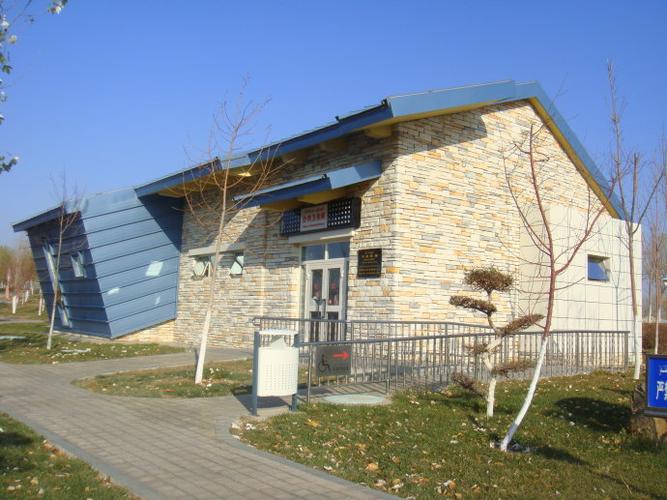 克拉玛依印象记