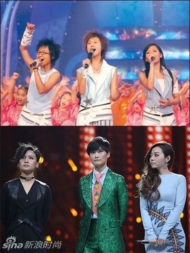 1 / 23 2015/2016湖南卫视跨年将近零点时,李宇春周笔畅张靓颖05超女