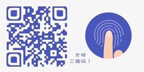 创意二维码-广告设计-psd模板素材图片免费下载-www.