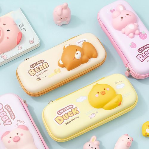 小学生解压减压独角兽文具盒铅笔盒子网笔袋