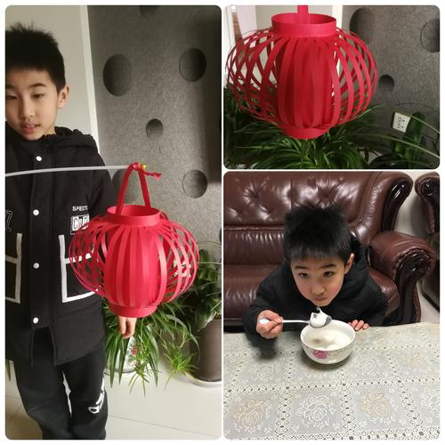 【抗疫假期】西安高新四小一年级二班--元宵节