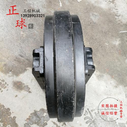 挖掘机挖机配件 引导轮 石川岛龙工徐工厦工 60 yc55