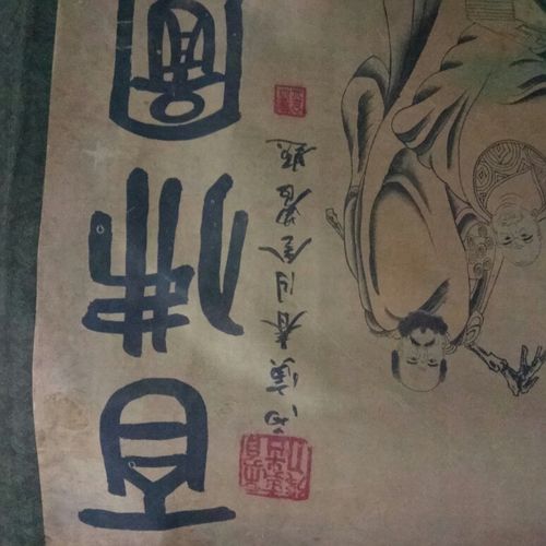 朋友一副百佛图,40x440厘米,不知有无收藏价值,请老师