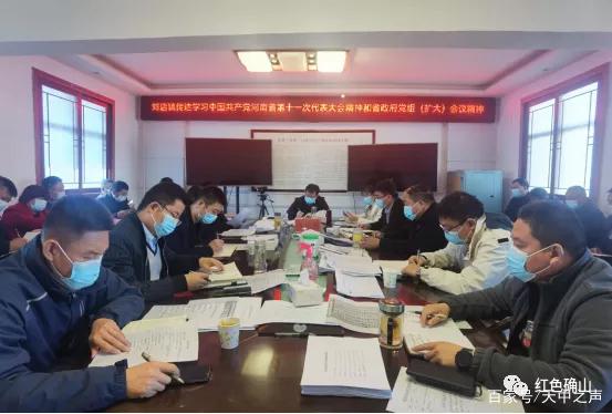 确山县刘店镇:巩固拓展脱贫攻坚成果 全面推进乡村振兴