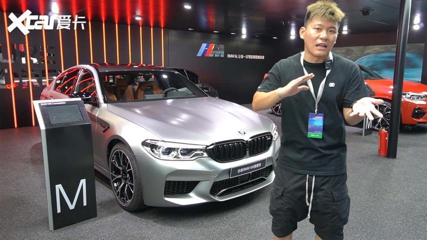 韩景枫带你逛宝马展台|2019成都车展