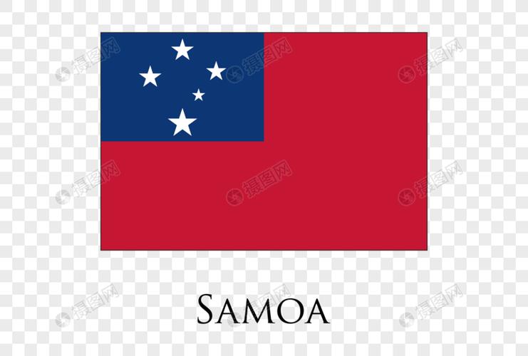 萨摩亚群岛国旗元素