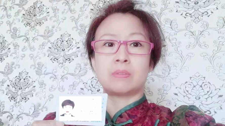 石家庄市保姆,月嫂,护工:马祯