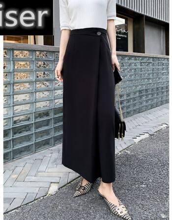 白色开叉半身裙女2021新款季高腰显瘦中长款裙子通勤百搭长裙 黑色 xl