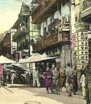 名称:《1942香港秘密大营救》