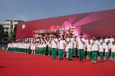 最新消息:广州校服可以自己选了!学生有选校服的决定权,你最想穿什么?