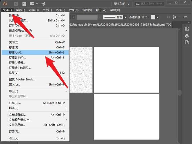 ai和ps导出pdf文件的区别