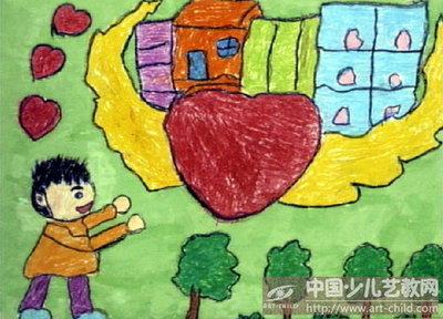 爱心家园简笔画