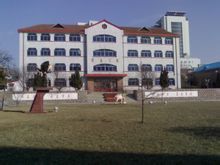 文登市第一中学