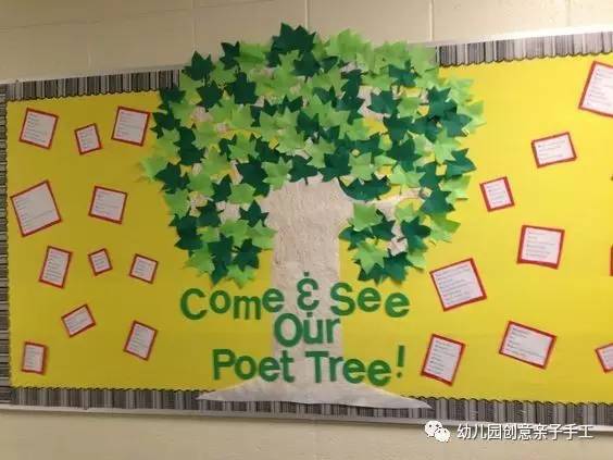 幼儿园植树节环创主题,没这些树幼儿园差了些生机