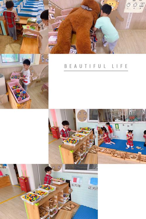 游戏过后,孩子们能自主的分类整理玩具.