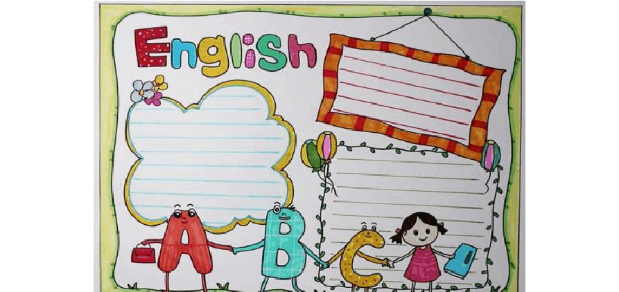 英语手抄报简单又漂亮模板