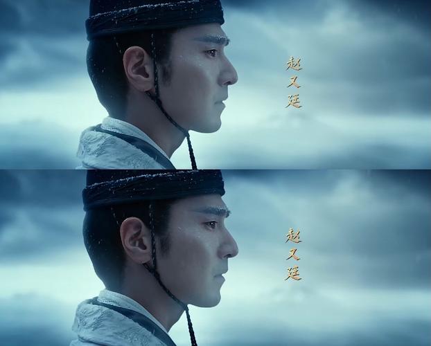 赵又廷晴雅集演晴明白衣飘逸尽显超然恣意