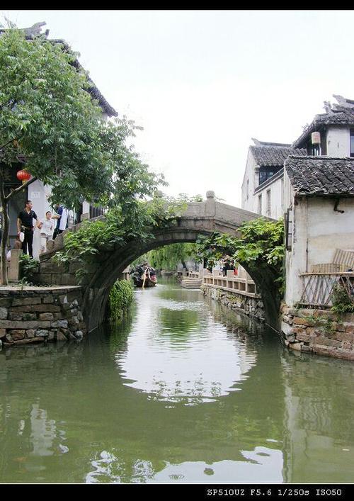 周庄太平桥好玩吗,周庄太平桥景点怎么样_点评_评价