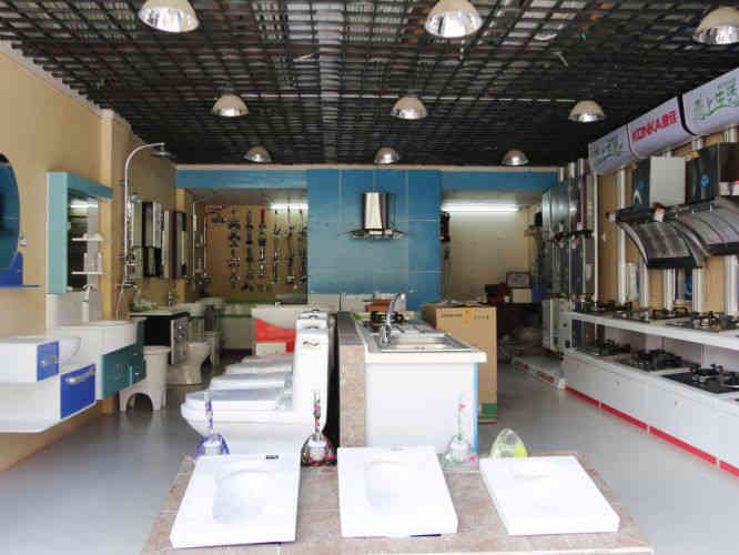 厨卫电器专卖实体店室内格栅吊顶装修效果图 20平方米