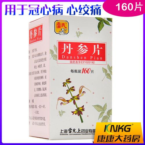 雷氏 丹参片 160片*1瓶/盒 具有活血化瘀之功效.