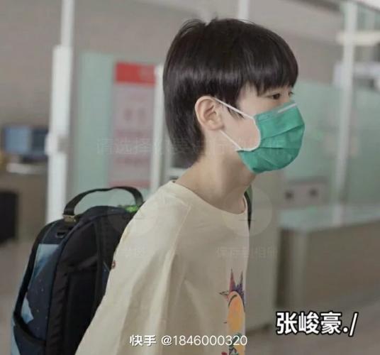 成为时代峰峻练习生