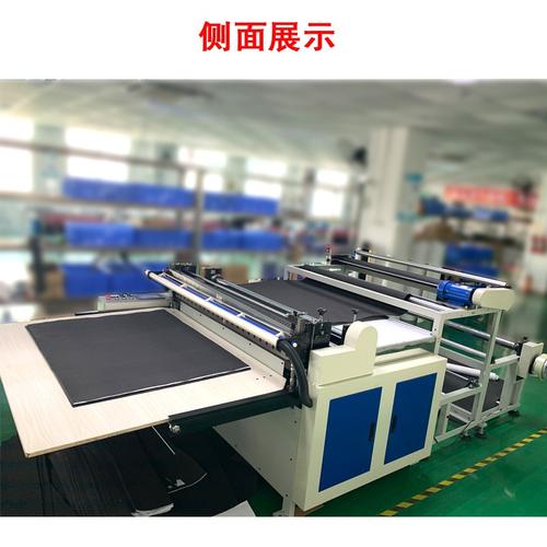 切机全自动无纺布横切pvc切断机牛皮纸切片机珍珠切割机切纸机