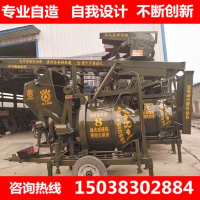 全自动液压爬山虎搅拌机 全爬提升混泥土搅拌机 21米全自动搅拌机