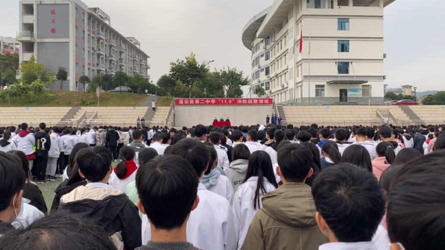蓬安二中开展消防安全演练活动
