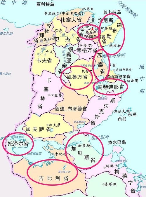 突尼斯行前必看,含行程推荐