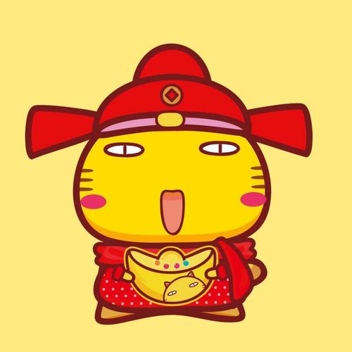 可爱联萌财神头像驾到!