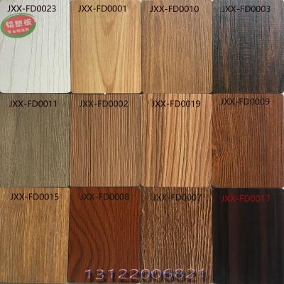 浮雕吉祥铝塑板木纹模压拉丝复古漆木纹系列精选铝塑板