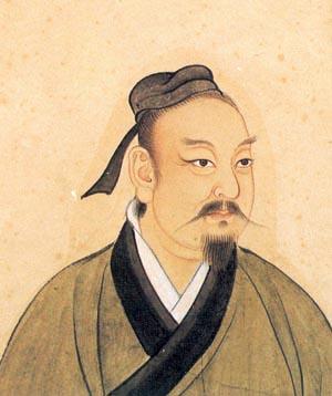 高中历史图片素材:吴起