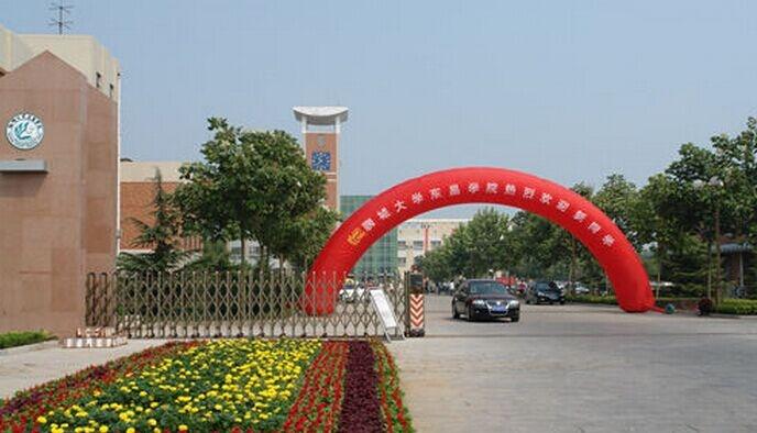 聊城大学东昌学院校园照片116934
