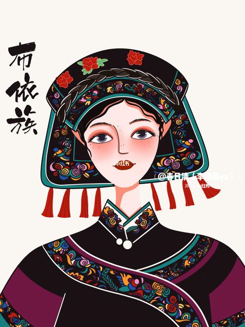 【4/56民族】民族风布依族新手自学插画附线稿