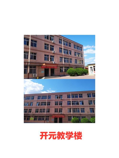 春去夏已临,校园迎亲人----沧县开元中学第二批复学纪实
