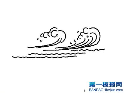 水简笔画的画法