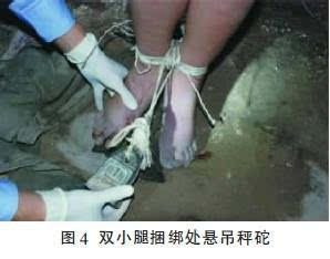 2009年重庆红衣男孩事件