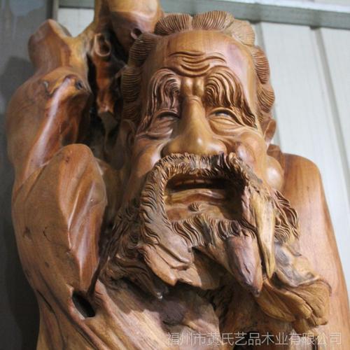 【大型木雕 根雕 工艺品礼品 香樟木智叟雕刻摆件 实木人物雕像摆设】