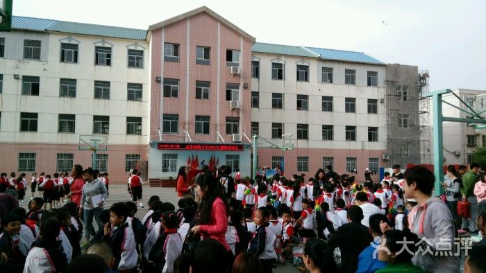 保定市永华南路小学图片 - 第5张