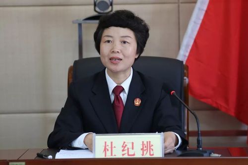 无袍法官正式上任福山法院新任人民陪审员宣誓就职